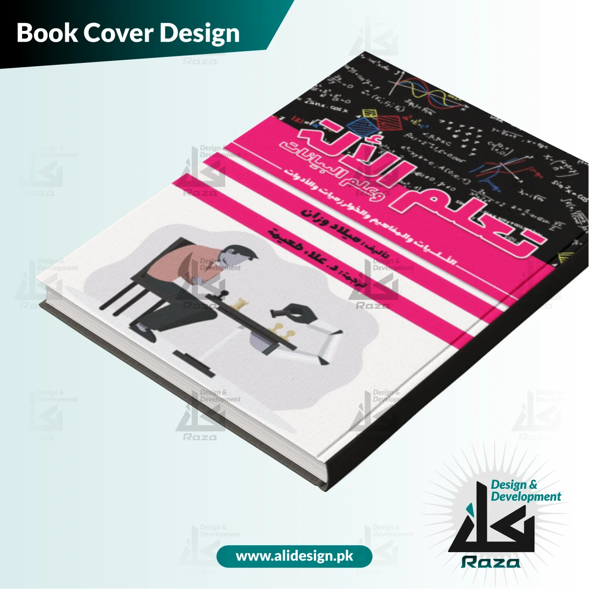 project-gallery-image